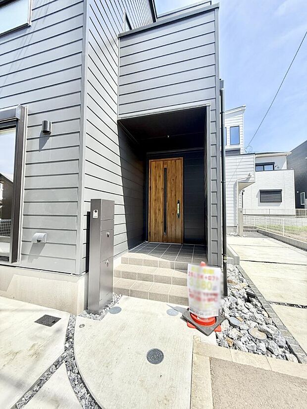 ■ ここから始まる、笑顔あふれる毎日