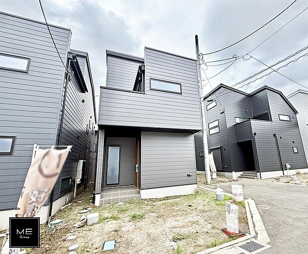 ■新しい暮らしが始まる場所で、家族の絆を深める