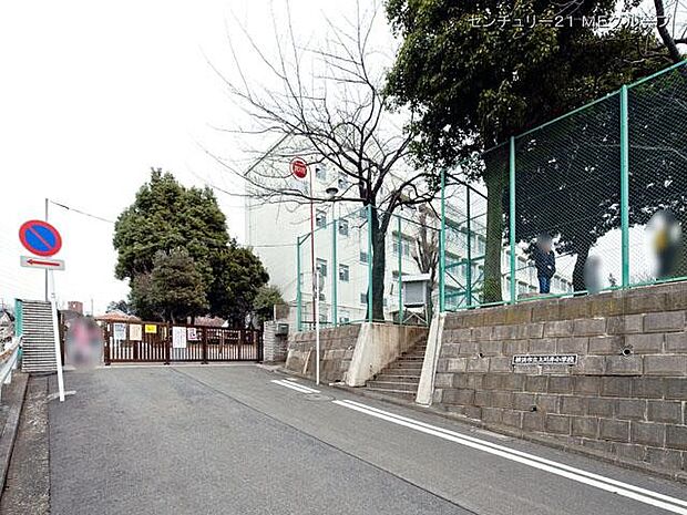 小学校 600m 横浜市立上川井小学校