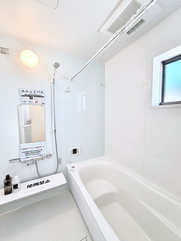 ■家族みんなが気持ちよく使える設計です