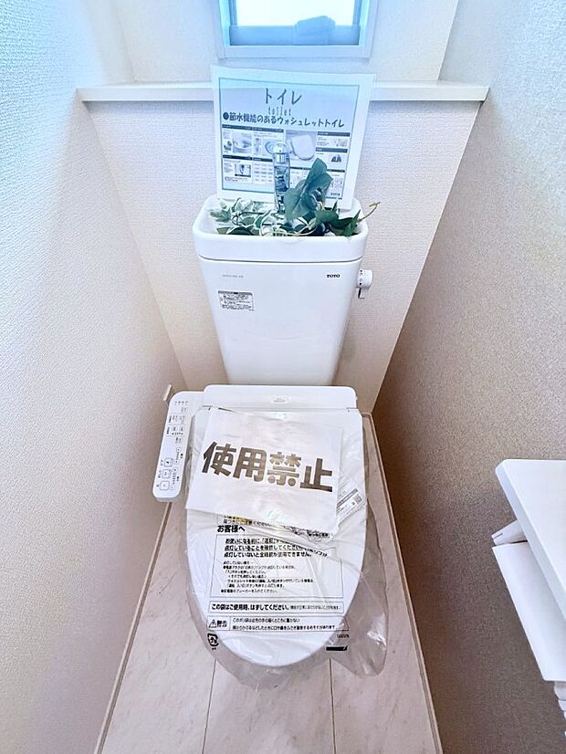 ■毎日使う場所だからこそ、清潔感溢れる空間