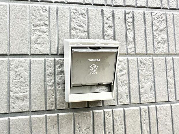 ■環境に優しくエコなEV車ライフをサポート