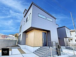 神奈川県座間市栗原中央４丁目