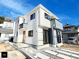 東京都町田市相原町