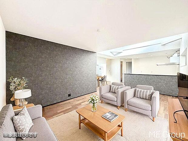 ■くつろぎと笑顔が集まる、心温まるリビング