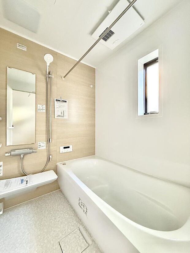 ■ゆっくり、ゆったり寛げるバスルーム