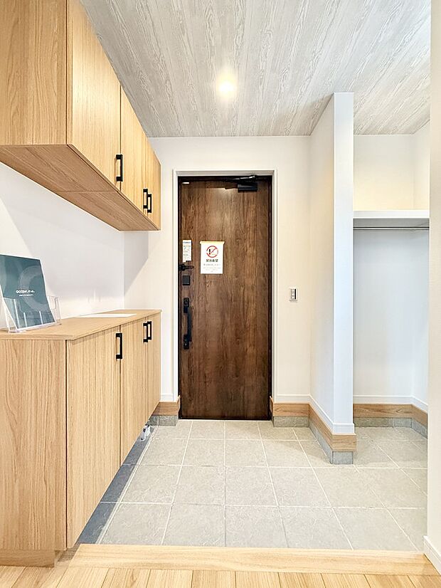 ■ ここから始まる一日、すっきり整った玄関