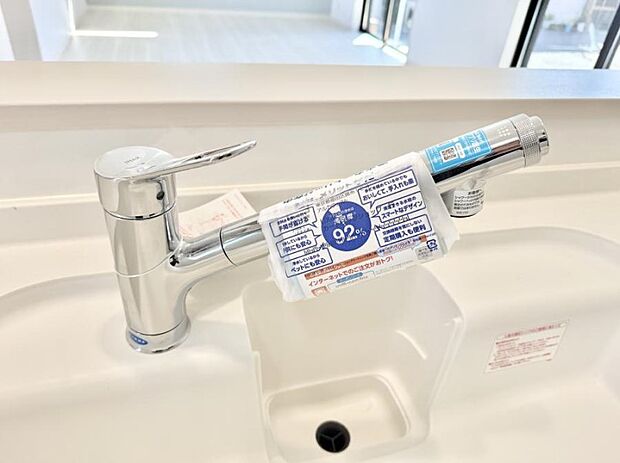 ■不純物をしっかり除去して安心して飲めます