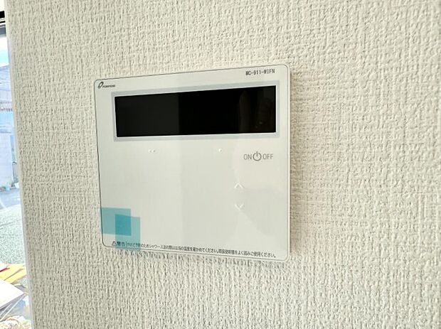 ■お風呂で読書や半身浴をするなど、入浴時間が長い方にも嬉しい機能です。