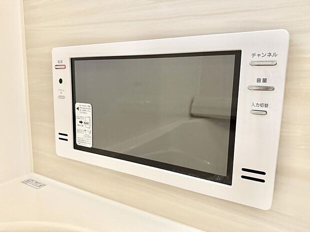 ■お風呂でリラックスしながらお気に入りの番組を楽しめます
