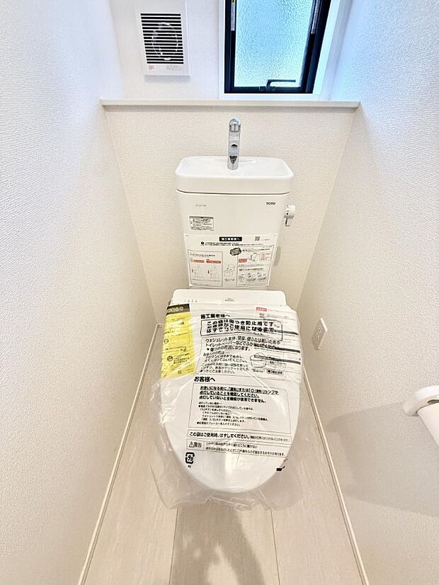 ■毎日使う場所だからこそ、清潔感溢れる空間