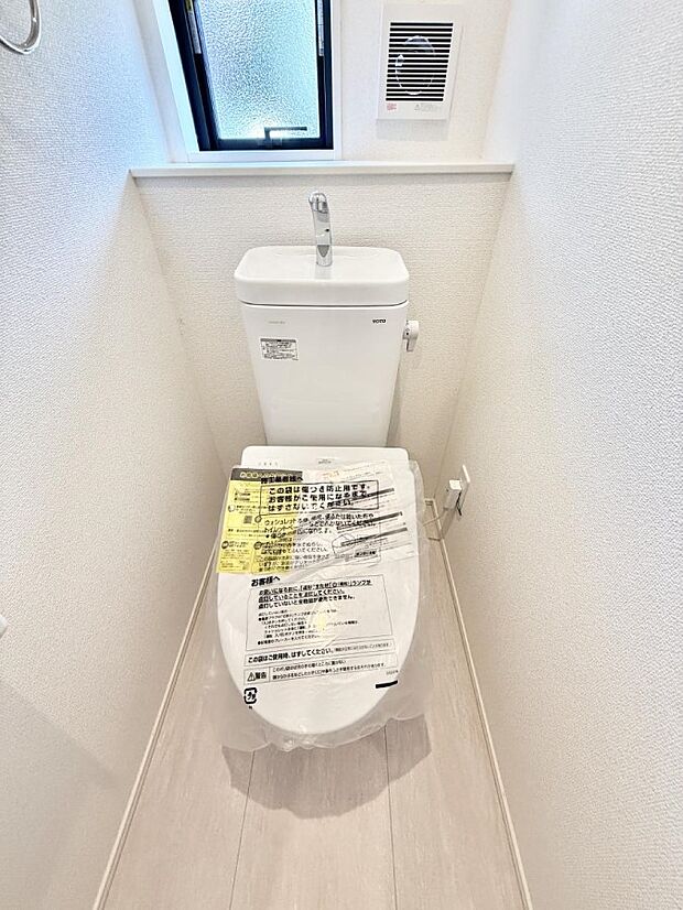 ■毎日使う場所だからこそ、清潔感溢れる空間