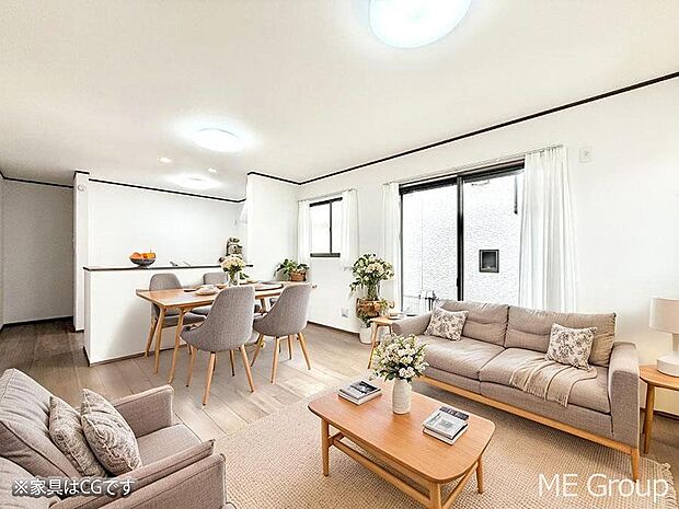 ここにいる時間が一番長いから やっぱりリビングは明るい方がいいですよね