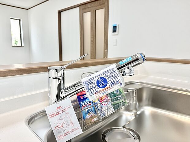 ■不純物をしっかり除去して安心して飲めます