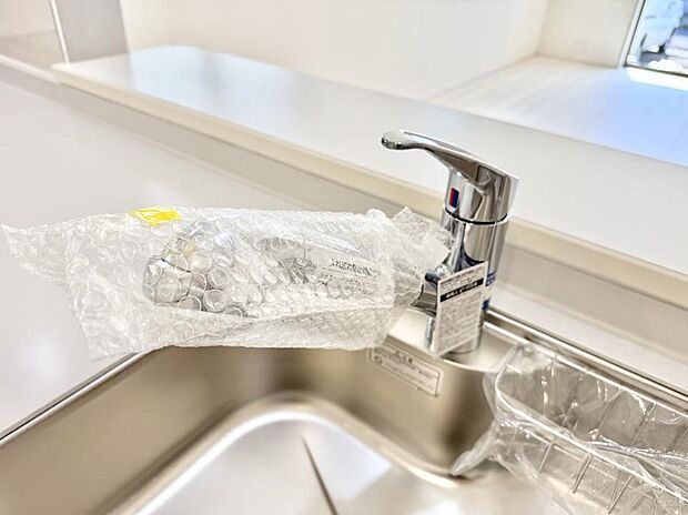 ■清潔でおいしい水を手軽に供給してくれます