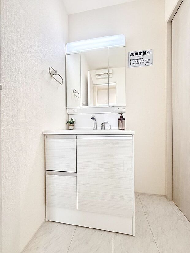 ■お洒落で清潔感のある洗面所