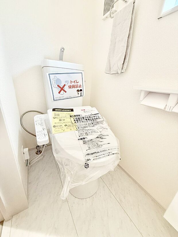 ■毎日使う場所だからこそ、清潔感溢れる空間