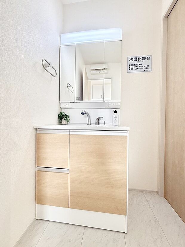 ■明るい洗面所は毎朝の歯磨きも楽しくできちゃいそうです♪