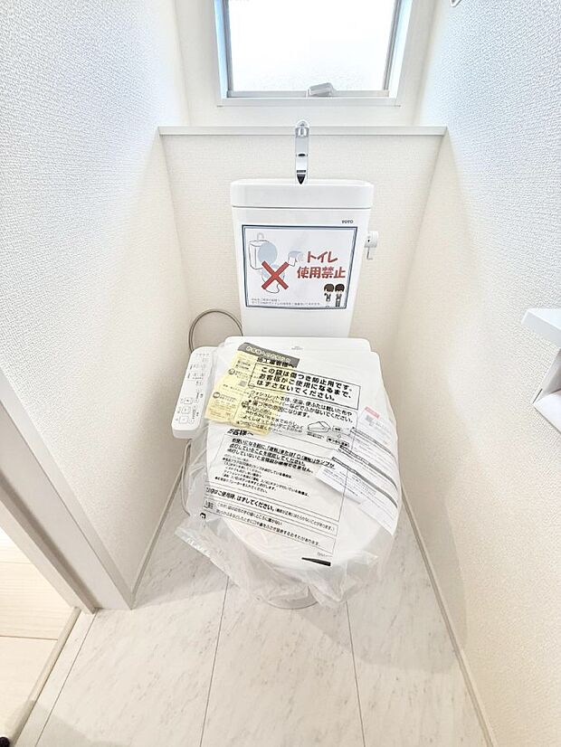 ■毎日使う場所だからこそ、清潔感溢れる空間