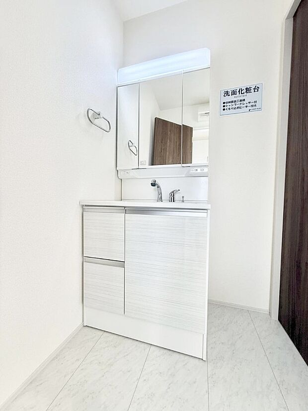 ■朝の準備がスムーズにできる広さです