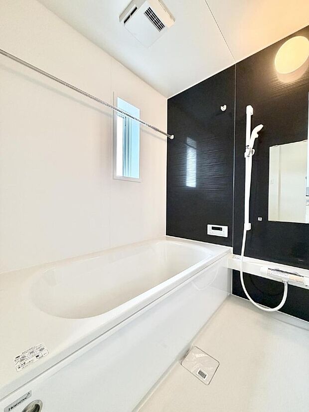 ■ゆっくり、ゆったり寛げるバスルーム