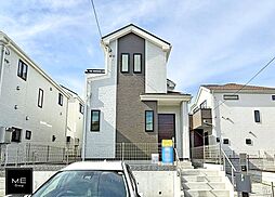 東京都町田市南大谷１丁目