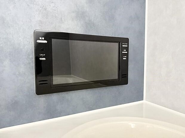 ■お風呂でリラックスしながらお気に入りの番組を楽しめます
