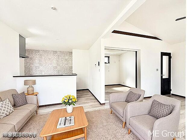 ■ふとした瞬間に幸せを感じる、心地よい場所※家具はCGです