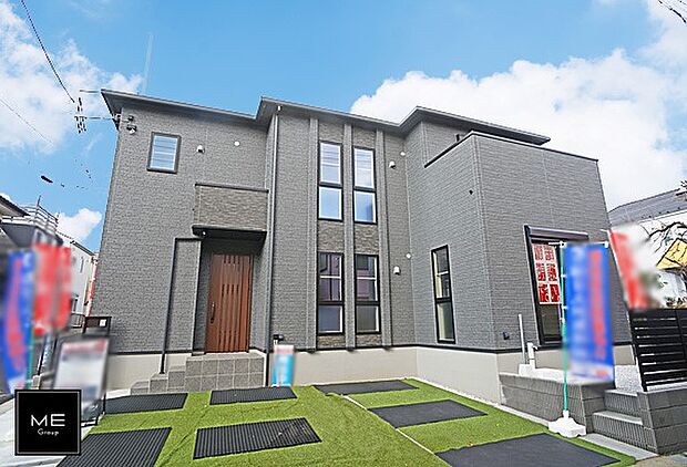 ■家族みんなが笑顔で過ごせる、安心感のある住まい