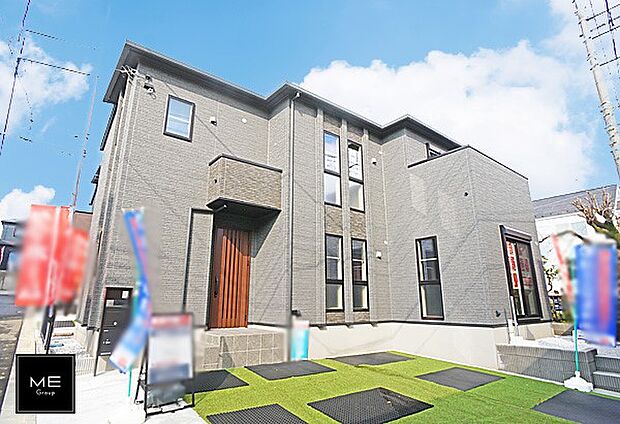 ■まずは一度ご覧ください