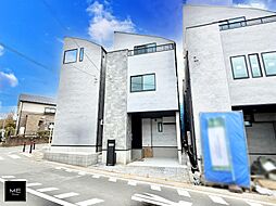 神奈川県横浜市緑区長津田みなみ台７丁目