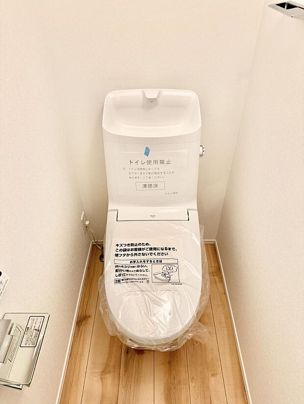 ■毎日使う場所だからこそ、清潔感溢れる空間