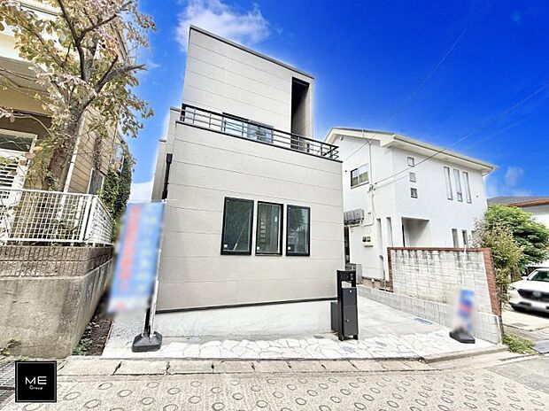 ■まずは一度ご覧ください