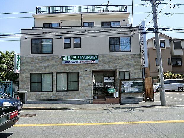 病院 1200m 信愛クリニック