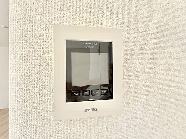 ■訪問者を確認できて安心感が増します