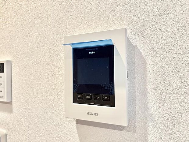 ■訪問者を確認できて安心感が増します