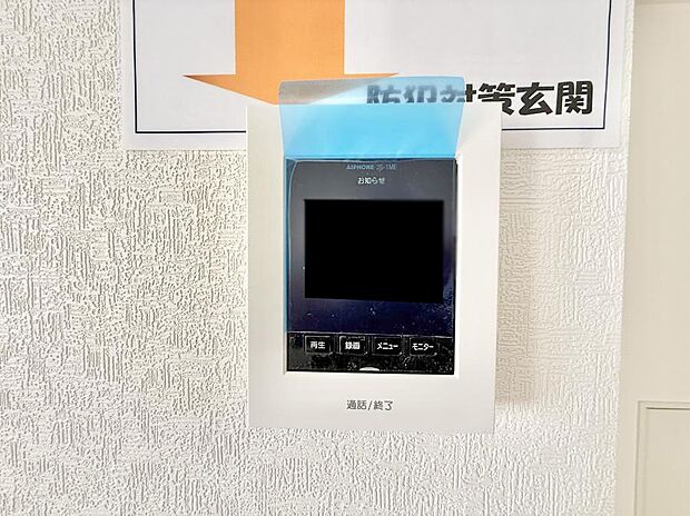 ■訪問者を確認できて安心感が増します