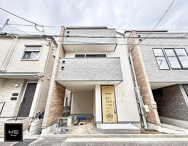 ■暮らしを豊かにする充実した仕様設備で快適に