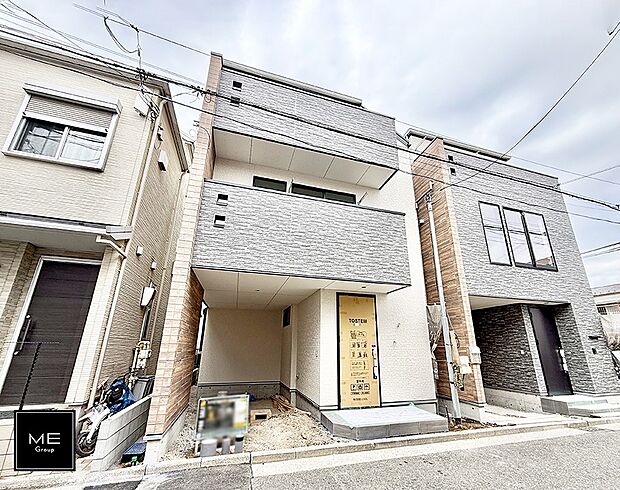 ■家族みんなが笑顔で過ごせる、安心感のある住まい