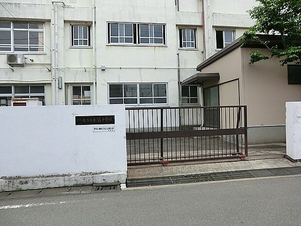 中学校 1200m 川崎市立東橘中学校