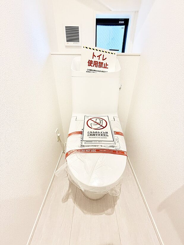 ■毎日使う場所だからこそ、清潔感溢れる空間