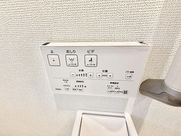 ■便座の温かさと洗浄機能で快適に