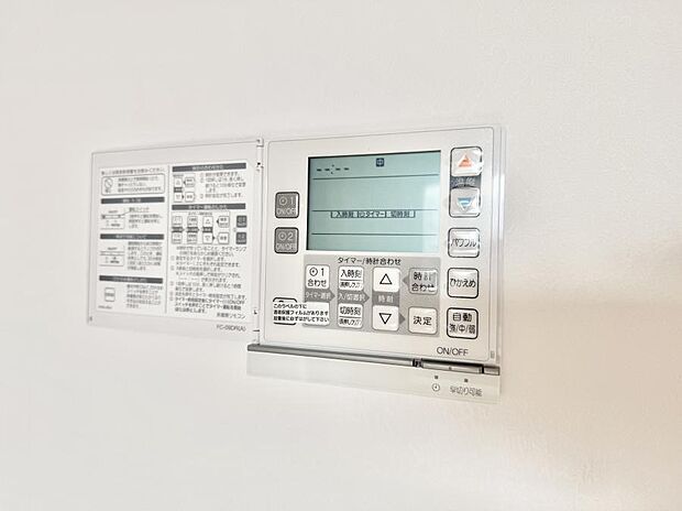 ■乾燥しにくく、温かさがじんわり広がります