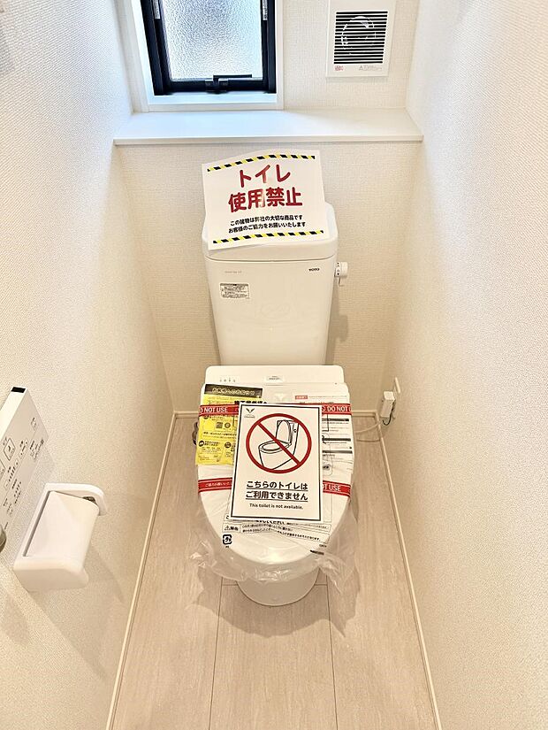 ■毎日使う場所だからこそ、清潔感溢れる空間