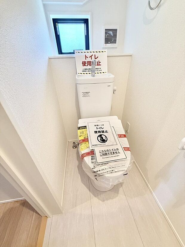 ■毎日使う場所だからこそ、清潔感溢れる空間