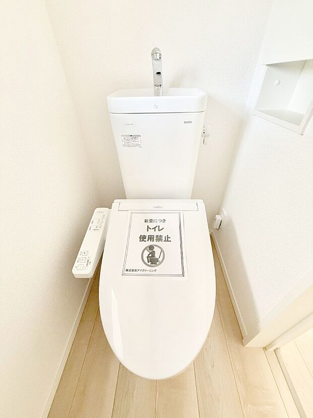 ■毎日使う場所だからこそ、清潔感溢れる空間