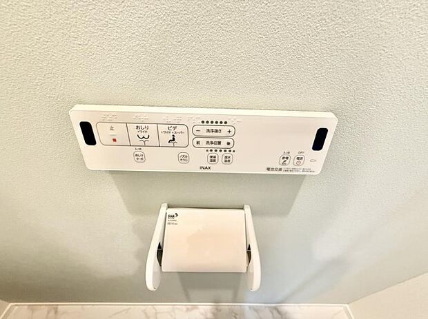 ■温水洗浄で快適、清潔感が保たれるシャワートイレ