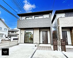 神奈川県大和市南林間８丁目