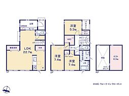 横浜市港南区東永谷3丁目　新築戸建　全7棟　E号棟