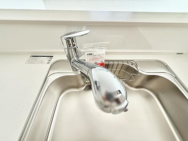 ■清潔でおいしい水を手軽に供給してくれます